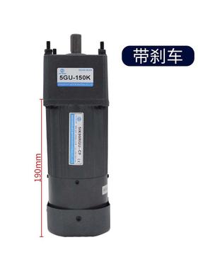 90W220V交流齿NBW轮减速电机/调速电定速5IK9R机G-CFN0380V马达