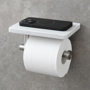 cienca科i林德不锈打无品牌 孔卷纸架洗手间大理石置物钢厕纸架纸