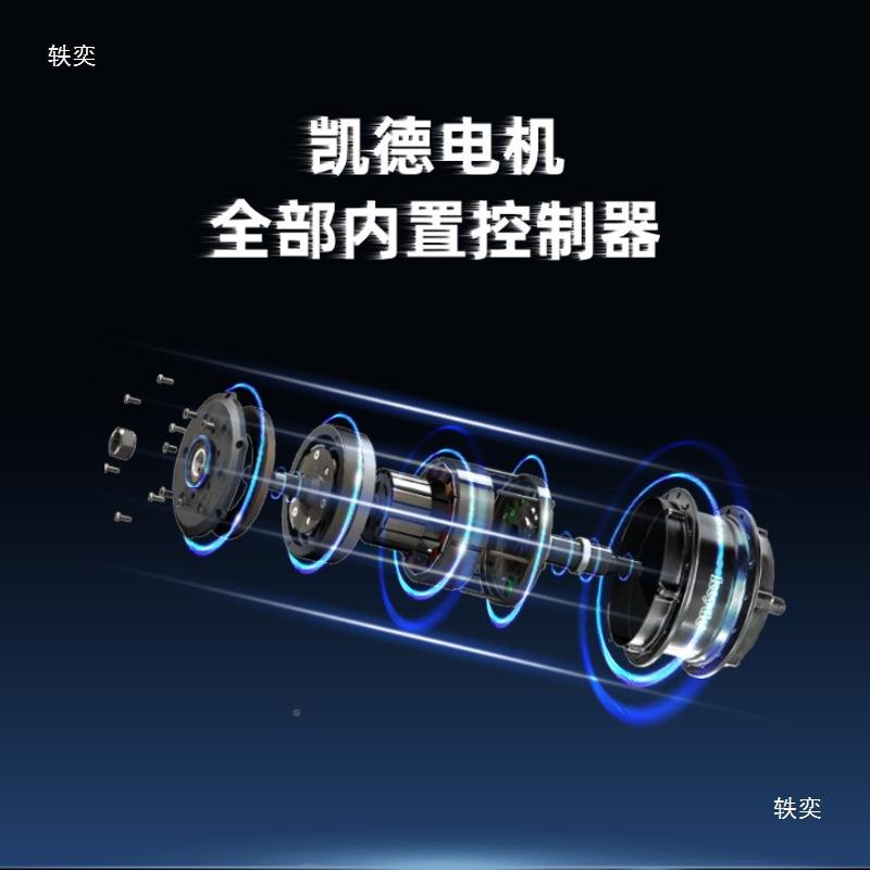 桶533轴自行车电机轮5垒0W轮公路车改电助力轮组电动助力器0德株