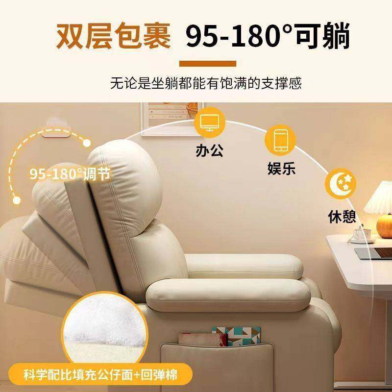 懒人电脑沙发家用舒适久坐沙发椅网吧竞椅卧室宿舍办公椅子单人,玩具/童车/益智/积木/模型,垂直悬浮玩具,淘宝优惠券,粉丝福利购,淘宝优惠卷