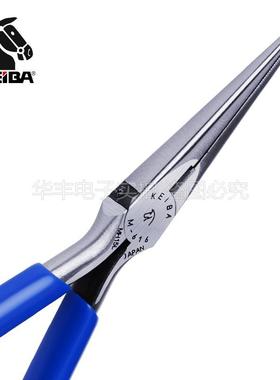 KEIB钳A牌剪电5子ZMW马尖嘴钳长咀钳寸6寸夹持钳M-615616616F进口