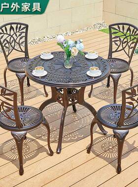 闲户外铸桌椅露天阳台室外座椅庭小院花WDB园休三铝件套厂家复古