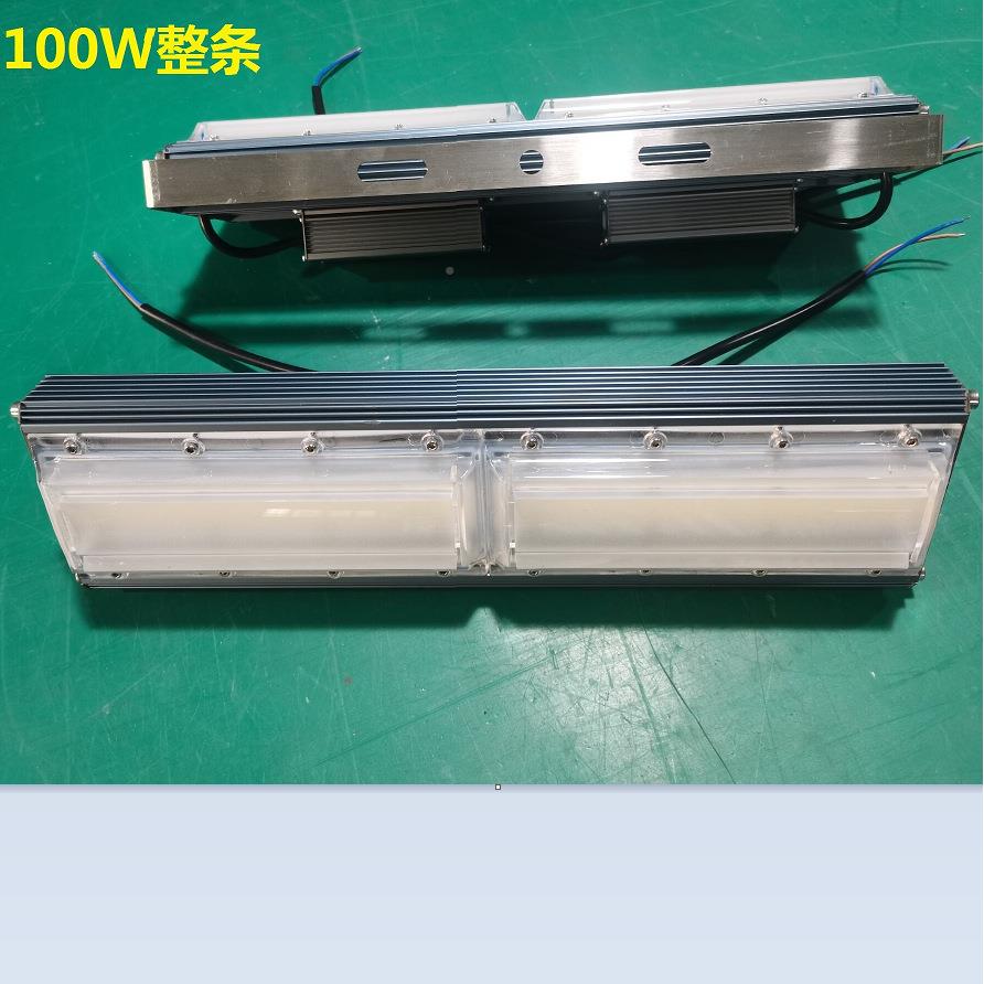 220PIOV船4用干投光灯照明灯2抗扰渔船灯船用led灯12VV船舶集鱼灯