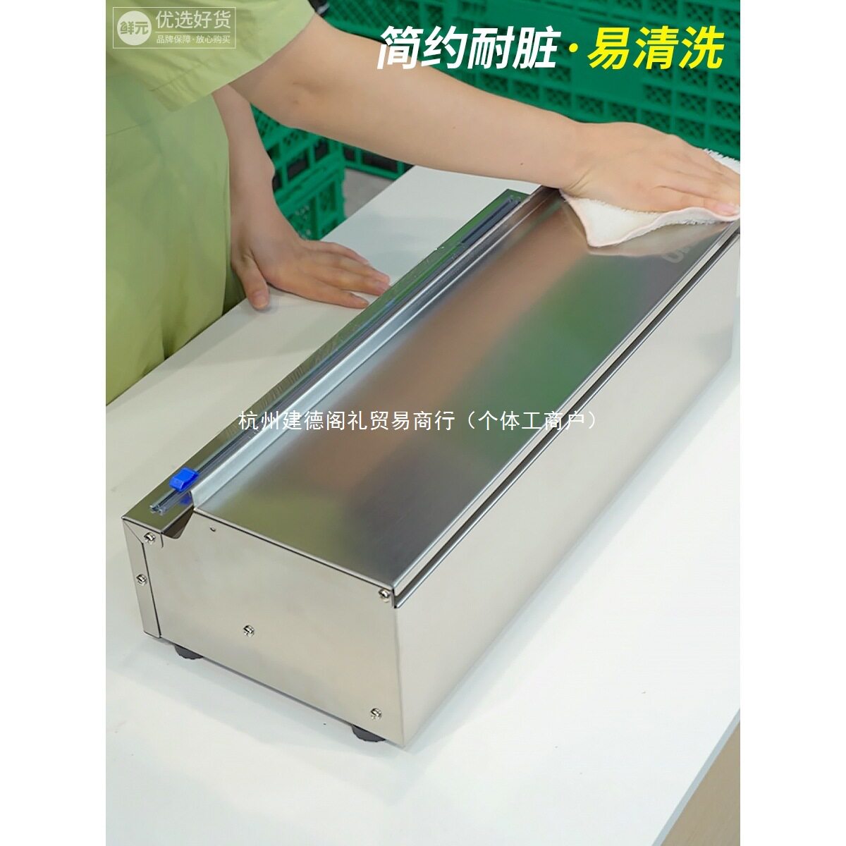 水果店保鲜膜切割器不锈钢商用抗压打包机加厚多款蔬菜包装机手动