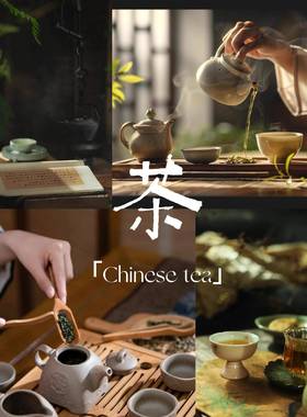 室新中式大高板茶桌茶台2025新款端办公谈桌家用AIX泡茶桌洽椅茶