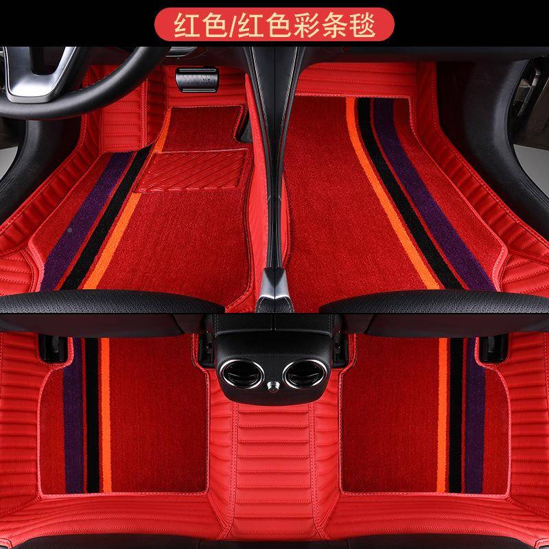 i超纤皮系525li53058628层l全包围列专车专用双丝圈汽车脚垫