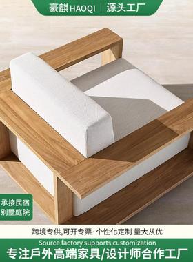 户沙组庭院花园防H-52001腐柚木家具酒店民外宿原木客厅休闲实木