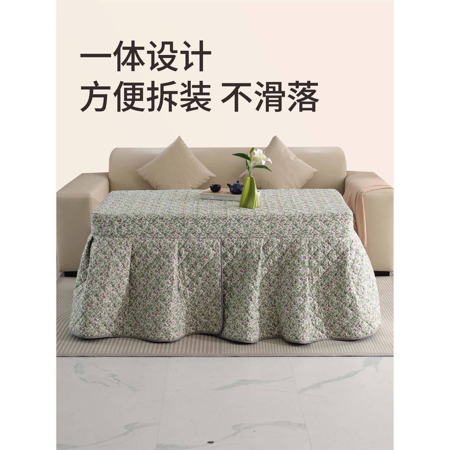 ?新款长方Fh(x}h($形烤子火桌罩套加厚电炉电暖桌茶罩几烤火罩围