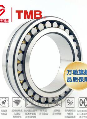 TMB/床天马精工0NN961子304K精密机双列圆柱滚轴承
