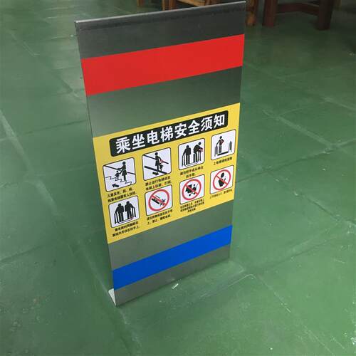 亚克力不锈钢PC扶梯中间防阻挡装置L型侧面凸起三角挡板电梯配件