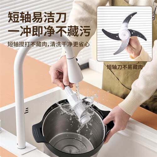 鑫昌泰不锈钢绞肉机商用大功率2026家用电动多功能搅拌料理容量