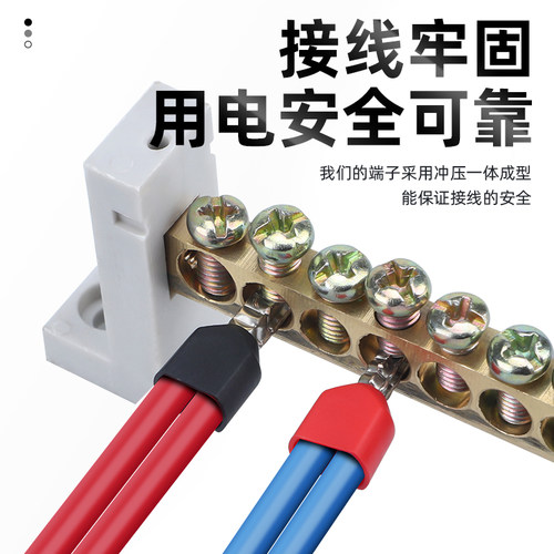 冷压插针铜管双线管型接线端子TE7508管形铜接头预绝缘针型压线管