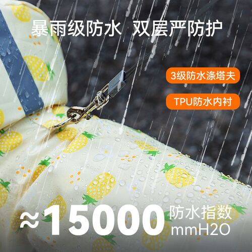 小狗狗连脚雨衣四脚防水全包雨披宠物比熊泰迪博美小型犬雨天衣服