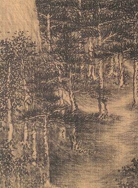 1:1巨然层岩丛树图山水画立轴国画艺术微喷古代名画复制品装饰画