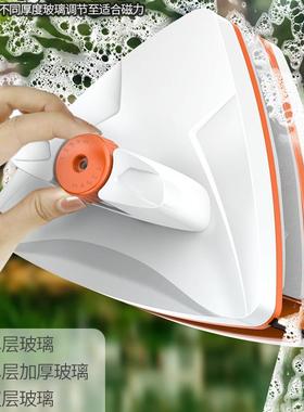 擦玻璃保家用外擦窗双三层F97TSJH6高楼窗户双清洁洁家政面工具搽
