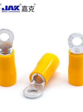 接RV5.5-3.5缘护套圆形冷压端子紫绝接线铜鼻子接线耳快NZC速连铜