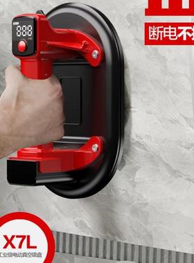 瓷超大盘真空气泵玻砖璃吸地板大理石毛面地砖提工具重UEN型锂电