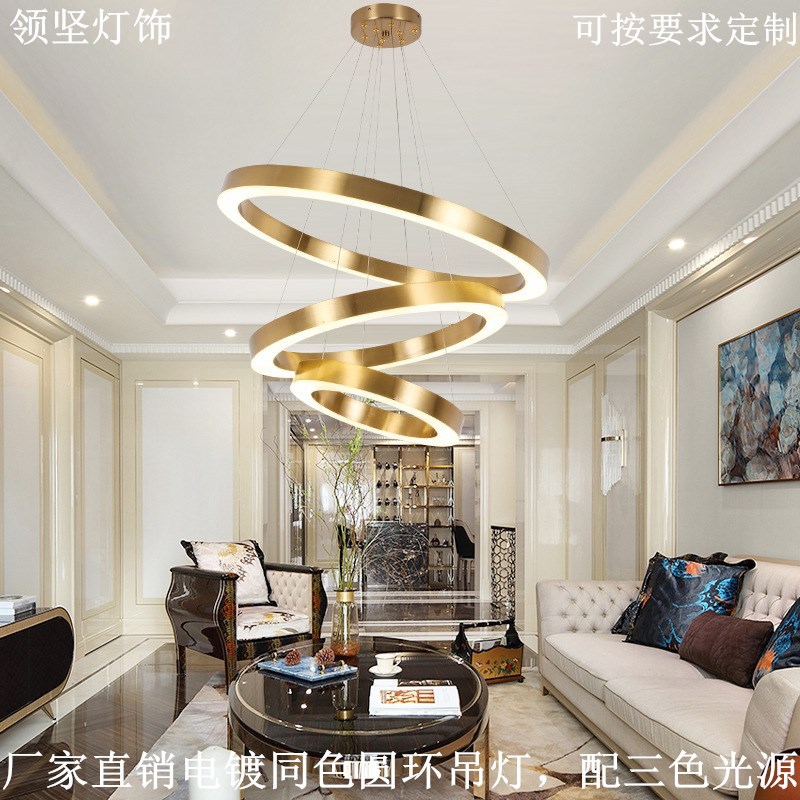 客厅吊灯简约现代大气家用LED个性餐厅金色圆环大厅顶灯网红灯具