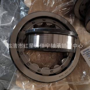 HRB二类N圆柱滚承子轴J20E钢板无品牌 保3持器