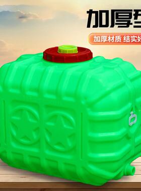 厂家FWW直售方形塑水箱蓄水量桶卧水式储用料储水桶大容存水塔储