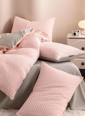 新款水EUY洗棉宿立体提花双拼件学生舍三件套四家用套件高套颜值