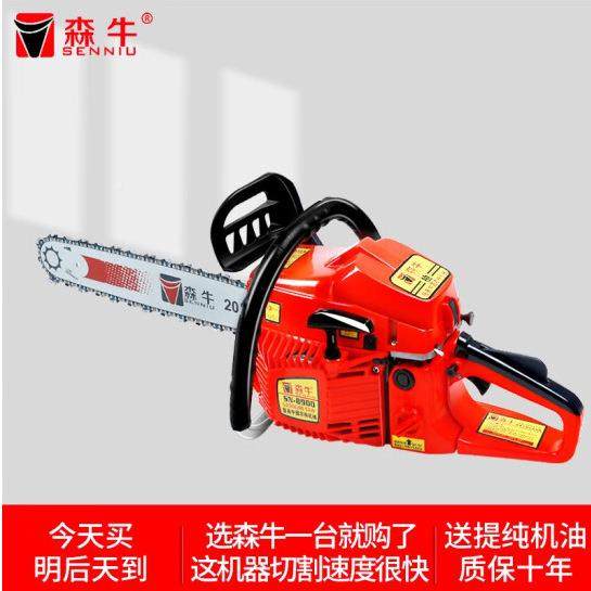 德国森牛油切锯XLT伐木锯汽功油锯大率破冰电锯家用砍树工木割机