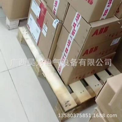 MCB漏电保护断路器GSH201 AC-B16/0.03 10105167