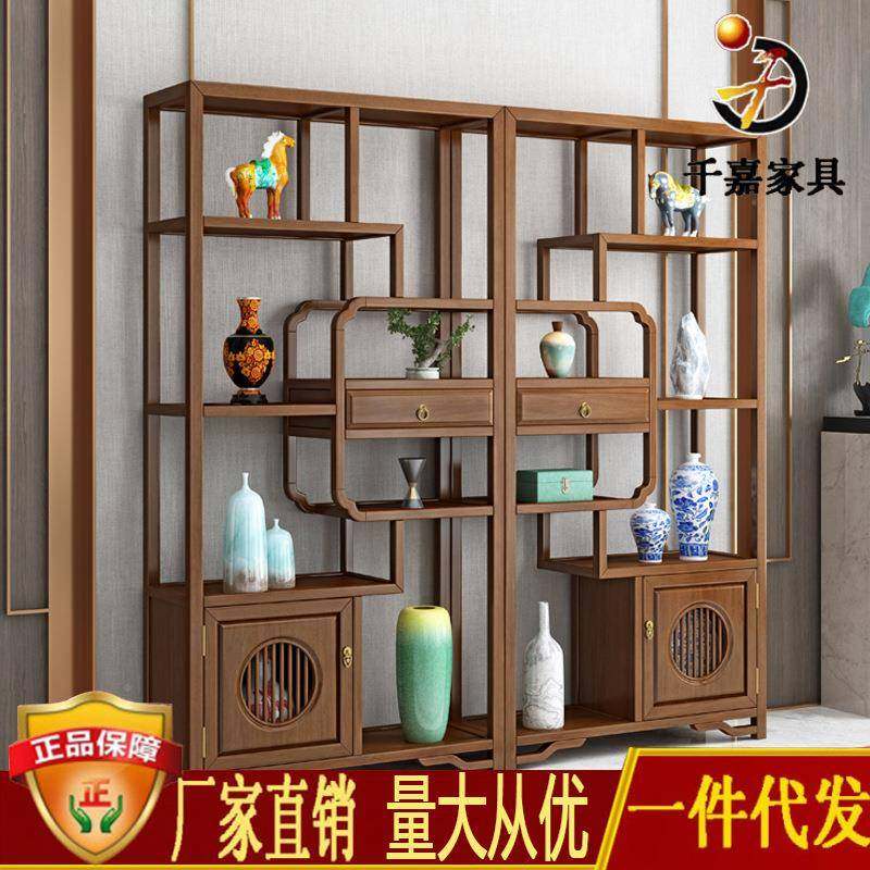 格木博架实木新式多格木博古阁展示陈列架茶室古中董置古物架货架