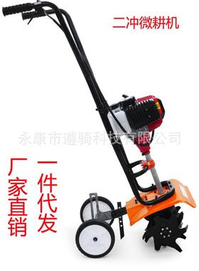 2019多功能迷厂家IDP二冲程机52CC热卖便携小松土机除型草土你