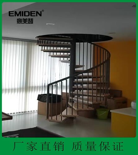 深圳供应成品家用复式旋转楼梯  钢木旋转楼梯