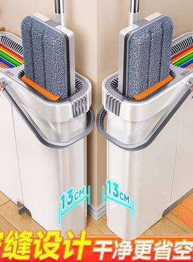 佳帮手平板拖把0湿5新款一拖净AWD干22两用免手洗刮水带桶拖布地