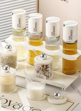 调味罐自套装油壶厨房家用动盖油瓶开璃玻大容量YIH酱油醋调料瓶