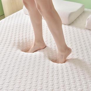 亚朵肯ODF记忆棉床软垫家用软卧室榻榻垫米学薄款 生宿舍清单人租