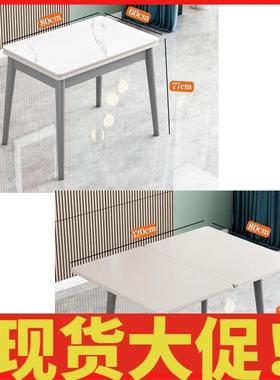 可伸板岩实餐缩82291桌椅组合小户型家用可折叠吃饭桌子木出租房