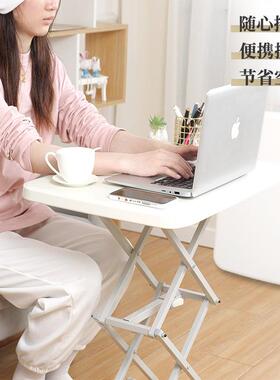 电脑折桌免安装简易塑料小桌叠子移动升降儿69580童床字边学习写