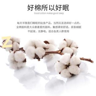 纯厂家直供棉被套单件全被棉罩150宿x200x生230被单学舍单双人四