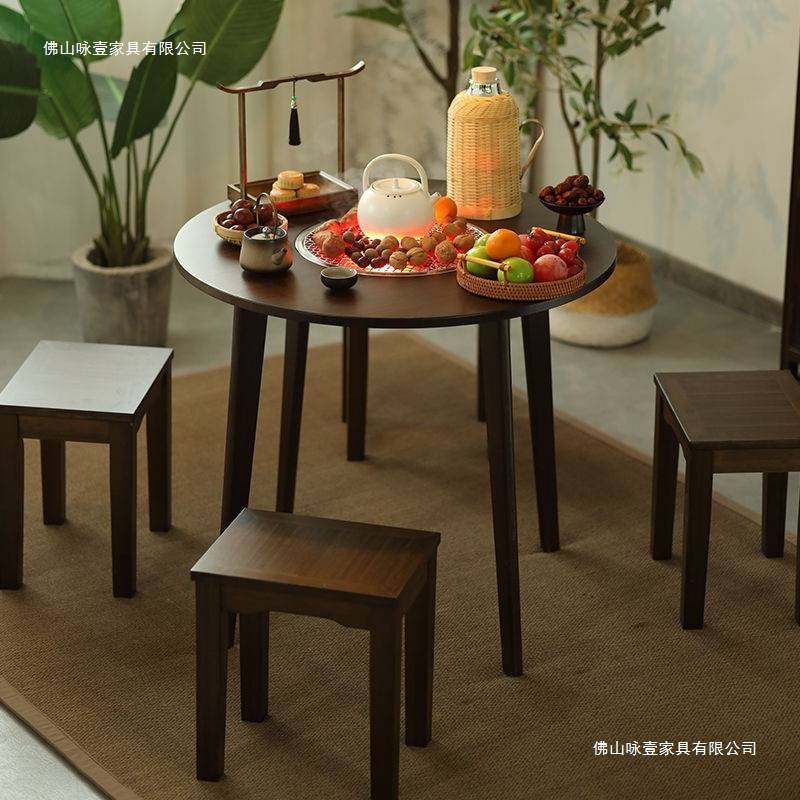 围炉茶桌围炉煮茶桌烤茶桌泡茶桌茶几茶台庭院炭火炉阳台网红中式,玩具/童车/益智/积木/模型,垂直悬浮玩具,淘宝优惠券,粉丝福利购,淘宝优惠卷