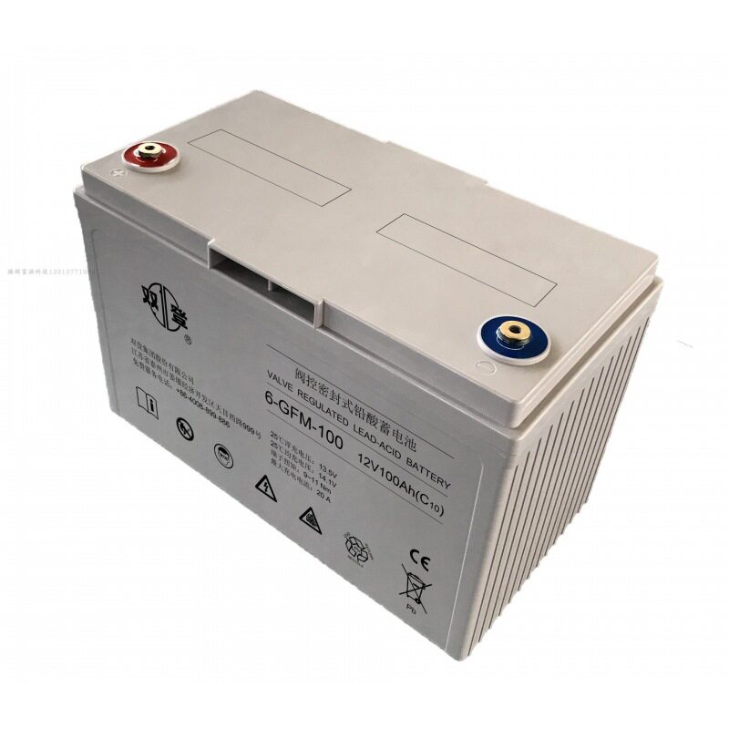 双登免维护蓄电池12V100AH 双登蓄电池6-GFM-100免维护蓄电池