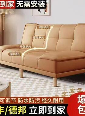 猫HZX爪沙发床折叠两用小户型客厅卧门店沙发公寓出皮室租简房易