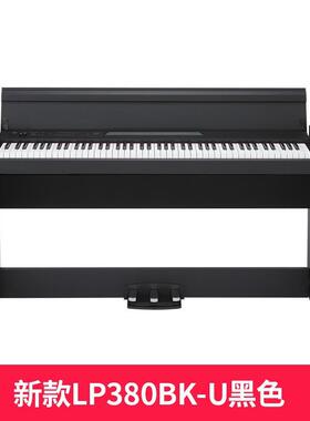 科音KORG电钢L琴钢P-30U成人专业家用数8码电子P225电88键重锤rh3