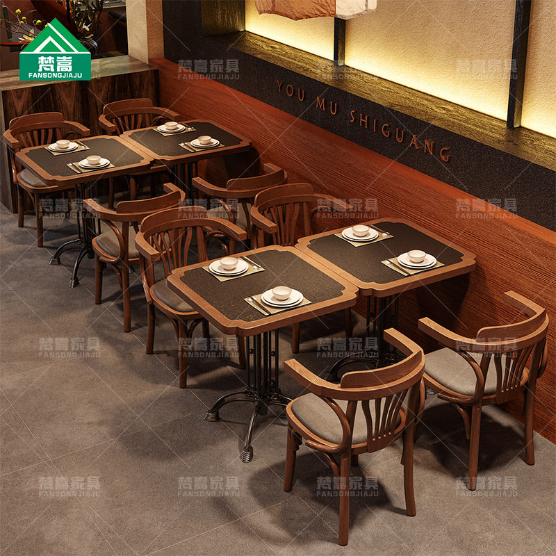 山野风主题餐厅实木桌椅茶餐厅桌椅组合火锅店湘菜馆饭店商用餐椅