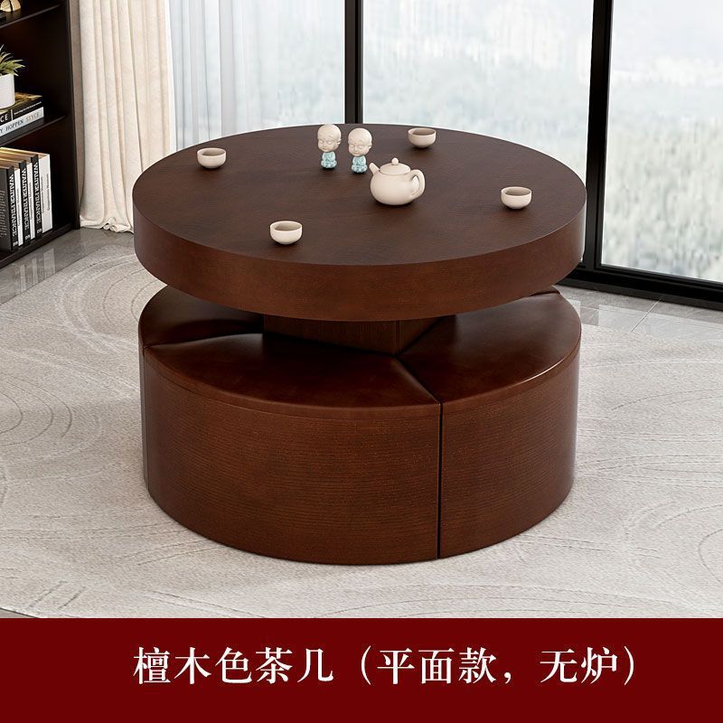 茶具茶台一整套岩板茶桌椅组合家用茶几小户型轻奢圆实木喝茶桌