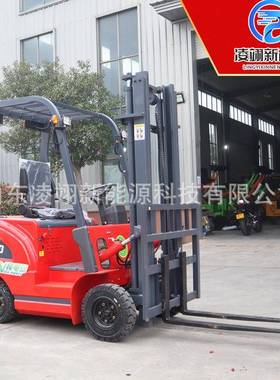 小物型电动叉车12冷库仓吨WVB库流运吨输环保新能源搬运车