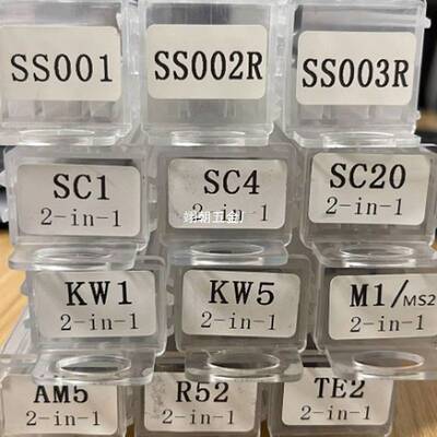 SS001 SS002 Lishi 2 in1?KW1 KW5 SC1 SC4  量具量尺亚克力透明