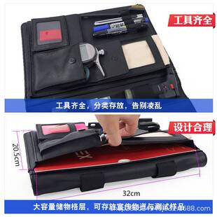 汽车隐形车衣测试道具业务包套装工具刮板透明膜专用演示包皮革