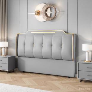 床头软包背实2木025新款 代简约轻奢THC落地超薄背板一现体单买靠