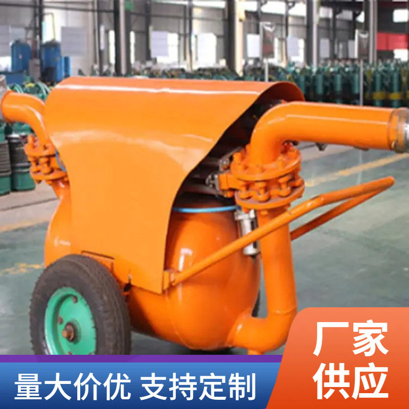 QYF矿用气动清淤排污泵现货