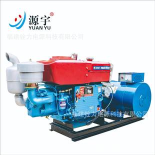 200KW单相22 50100 0V三相38 1230 玉柴单柴油发电机组8缸无品牌