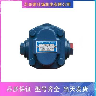 北京华德变量柱塞泵A7V160EP1LPGOO 质量好 库存充足