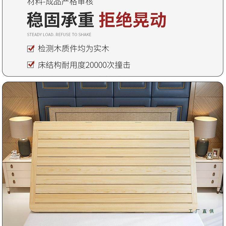 实木骨硬床板垫片松木条护腰护脊软床468变硬床架子架硬板排床垫